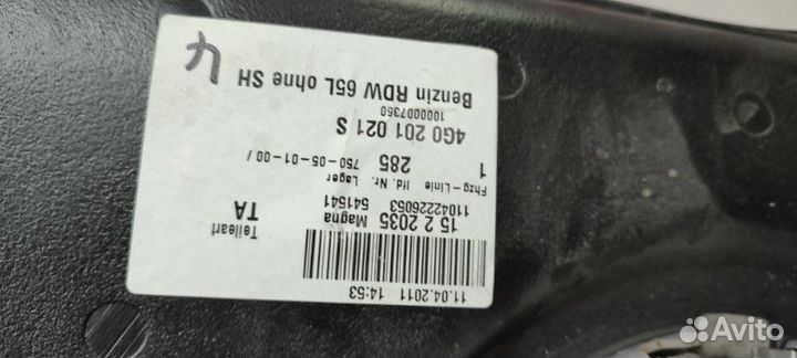 Топливный бак Audi A6 4G CGW 18.04.2011