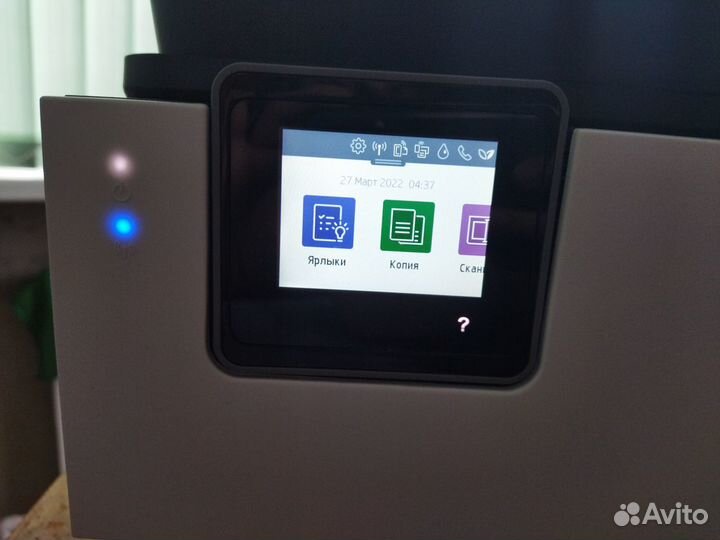 Мфу струйное HP OfficeJet Pro 9010, цветн