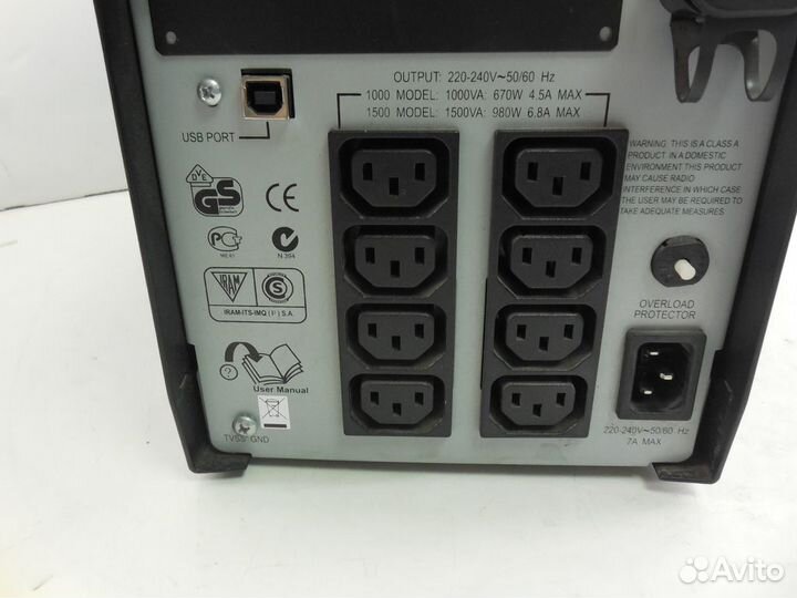 APC smart SUA1000i с прямой синусоидой