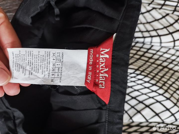 Женские вещи пакетом 44