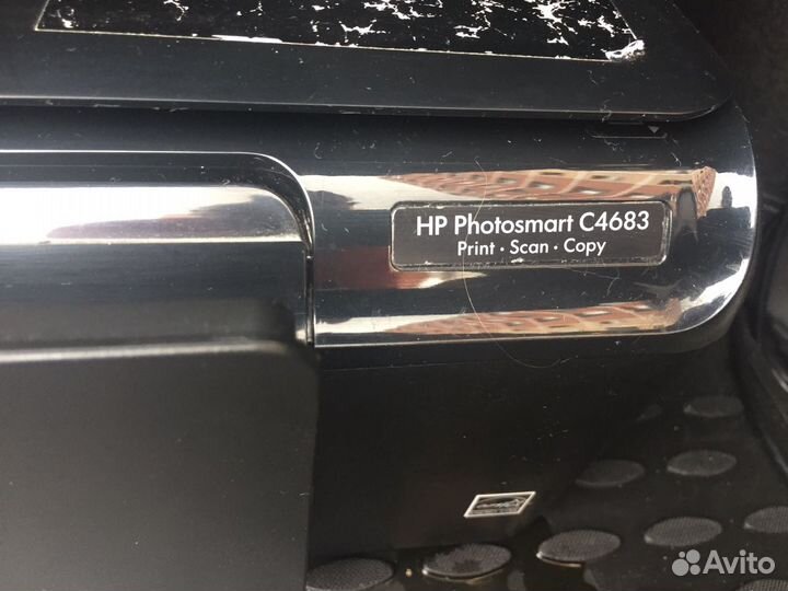 Принтер