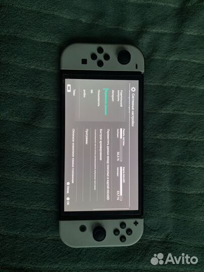 Nintendo switch прошитая