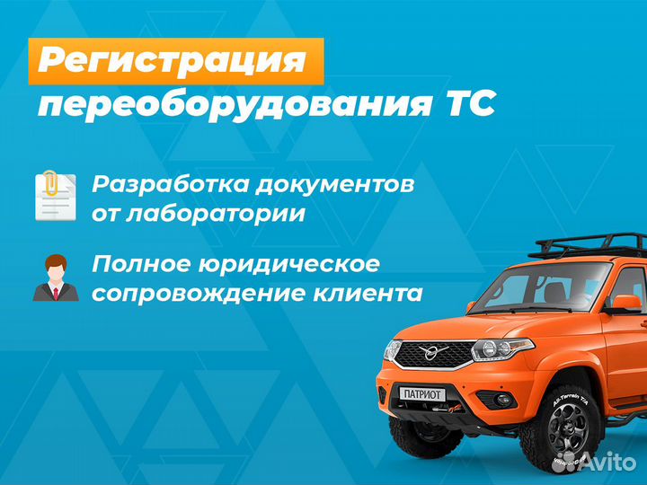 Франшиза, автобизнес с доходом от 1.000.000 в год