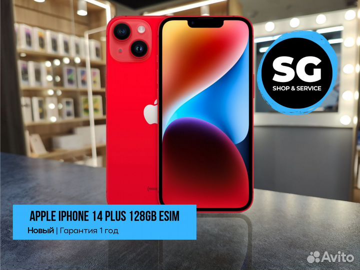 iPhone 14 Plus Red 128Gb eSim
