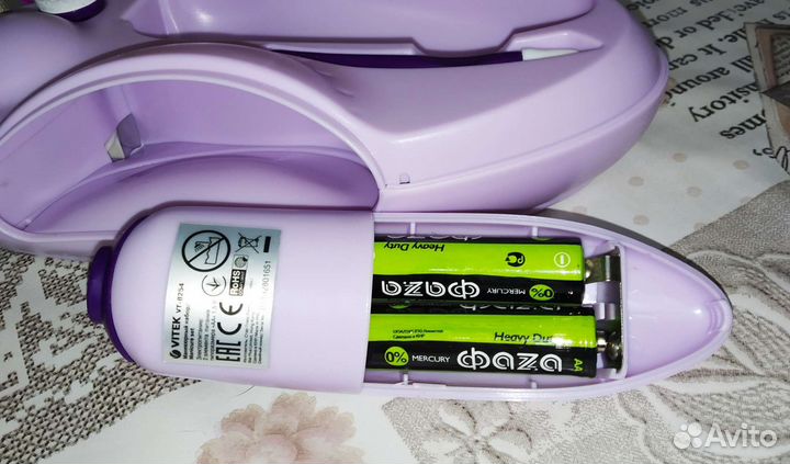 Набор для маникюра