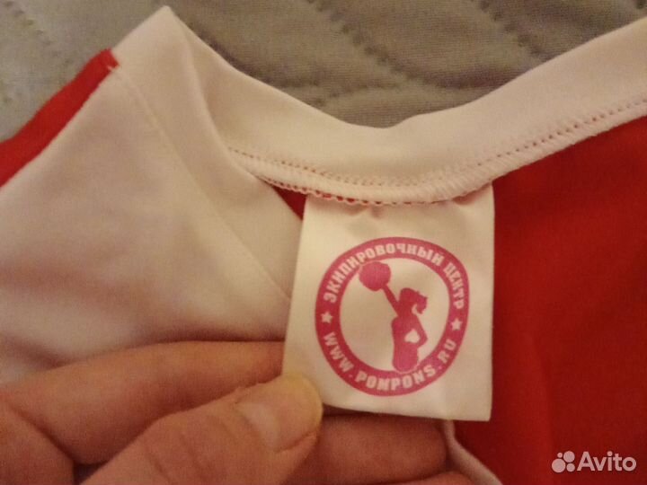 Костюм для черлидинга с помпонами