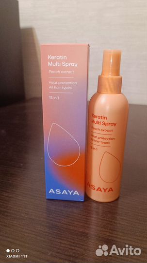 Спрей для волос 15 в 1