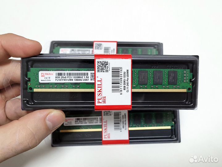 Puskill 8Gb DDR3 1333MHz