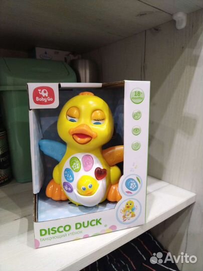 Игрушка утенок Baby Go