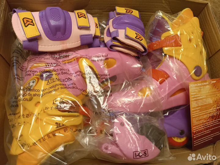 Раздвижные Роликовые коньки Новые 35 р