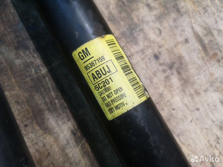 Амортизаторы задние Опель Мокка, 2шт