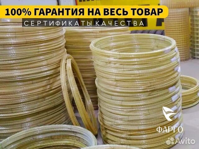 Арматура стеклопластиковая 12 мм