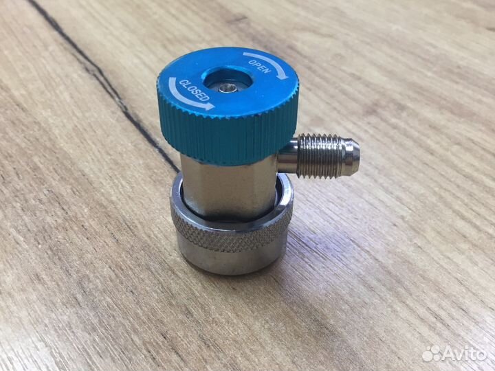 Быстросъемная муфта для авто кондиционера