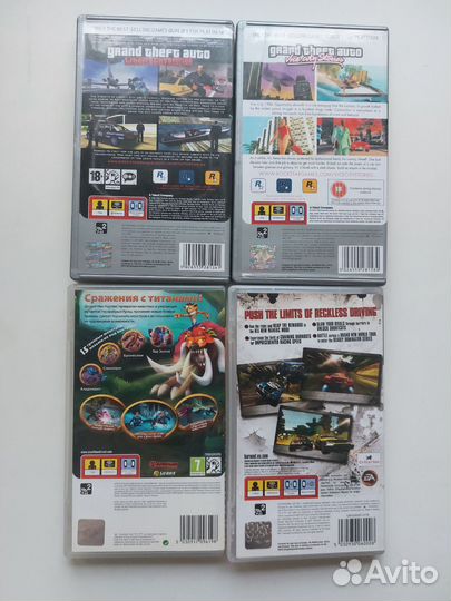 Коробки от дисков PSP