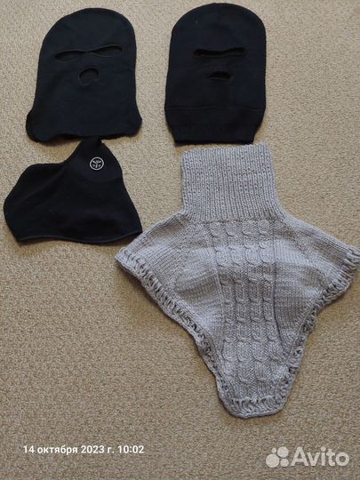 Рукавицы зимние мужские