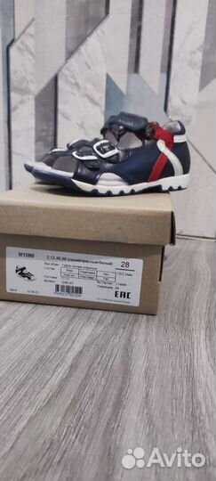 Сандали тотта 28