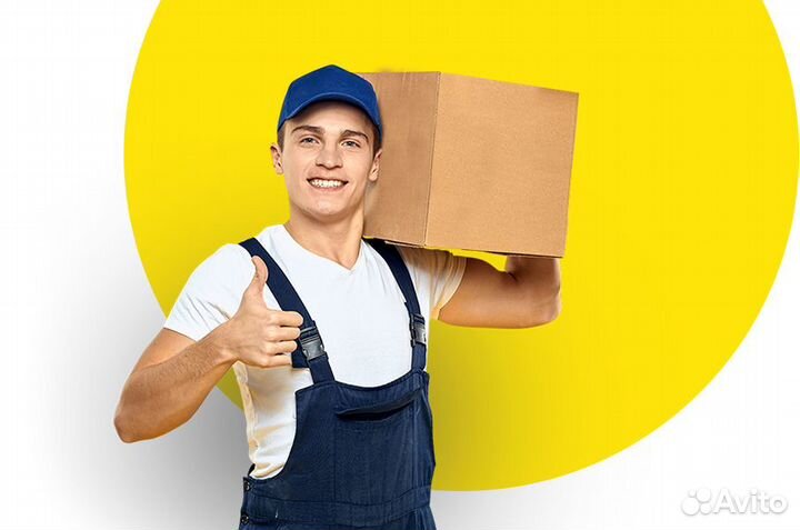 Грузчик на склад