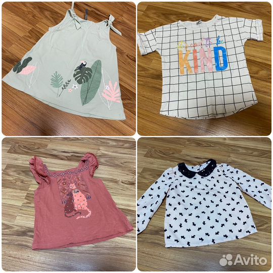 Пакет одежды для девочки (92,98,104)