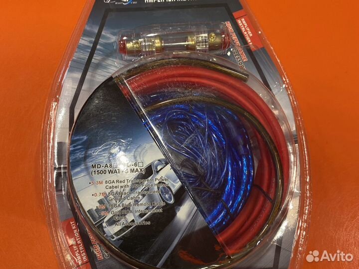 Провода для усилителя