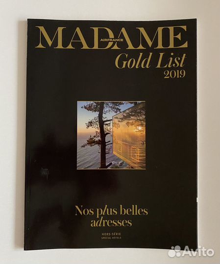 Французские, испанские и английские журналы