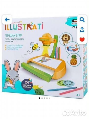 Проектор для рисования