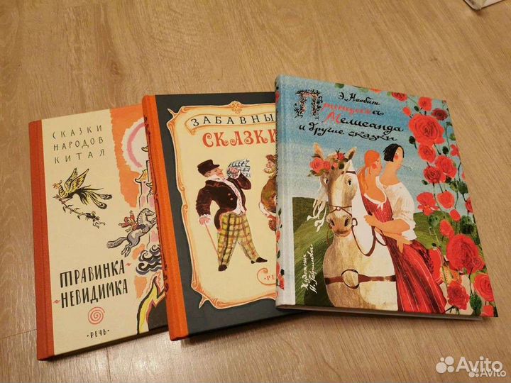 Про Лотту с Горластой улицы и другие книги