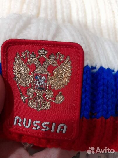 Шапка Россия Триколор новая