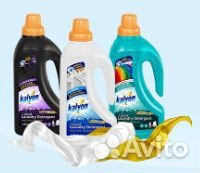 Kalyon Бытовая химия оптом
