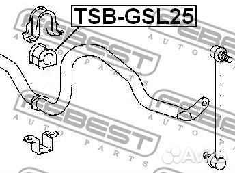 Втулка переднего стабилизатора d26