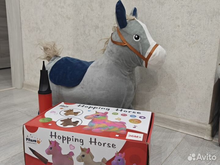 Лошадь прыгун