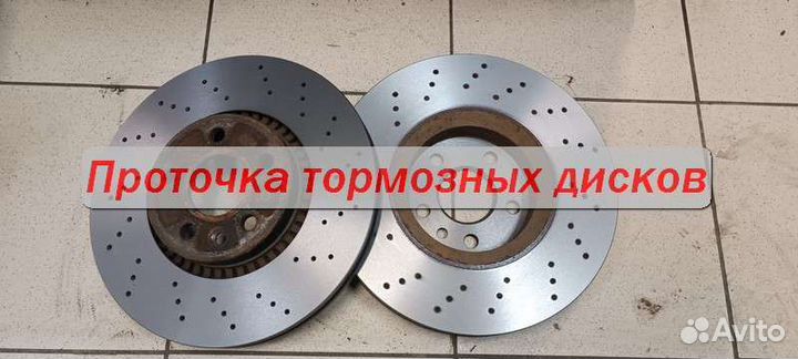 Токарные работы по металлу