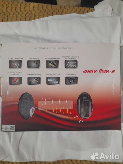 Мотосигнализация