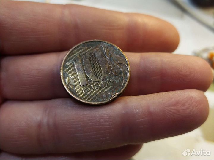 Монета брак