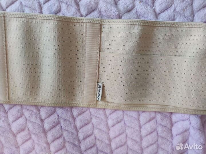 Бандаж для беременных