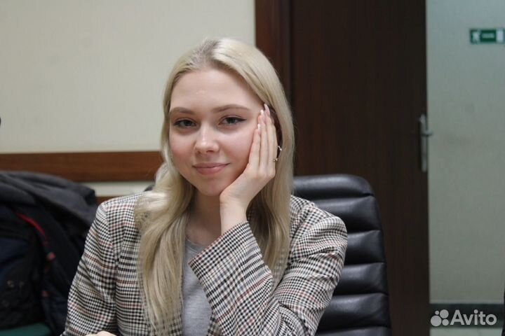 Репетитор по английскому языку