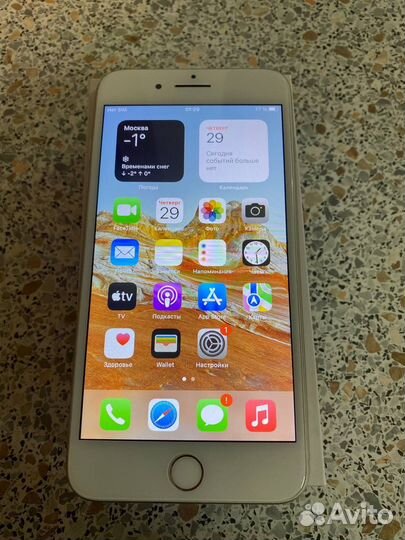 iPhone 7 Plus 32gb