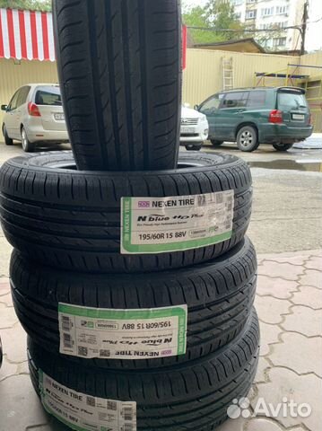 Nexen N'Blue HD Plus 195/60 R15 88V