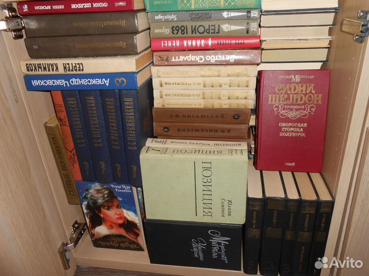 Книги (классика, приключения, исторические и др.)