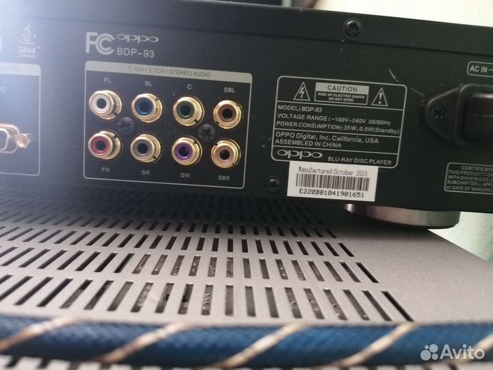 Bluray плеер Oppo bd93