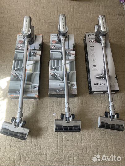 Пылесос вертикальный Polaris