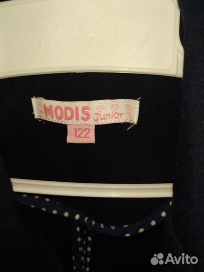 Школьная форма пиджак