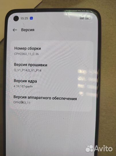 Oppo reno 7 8/128Gb