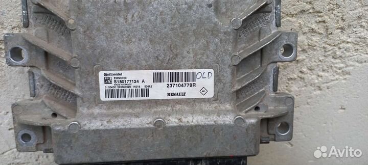 Эбу мозги ems 3120