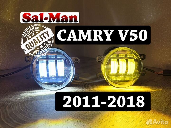 Противотуманные фары Camry V50/55