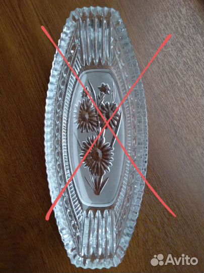 Хрусталь СССР: салатник / ладья / ваза / рог