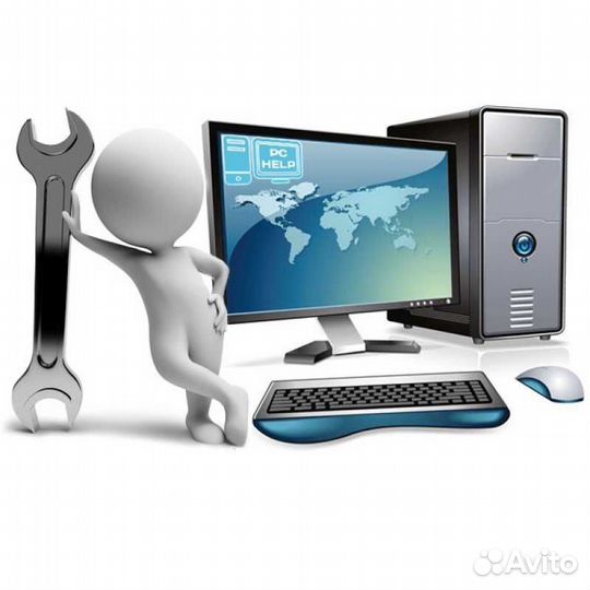 Компьютерный мастер/Системный администратор