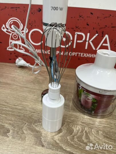 Погружной блендер scarlett SC-HB42F91 700 Вт