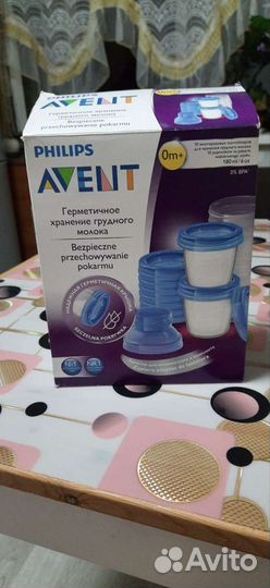 Контейнер для грудного молока