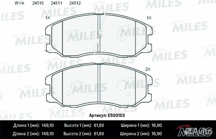 Колодки тормозные chevrolet captiva/opel antara 07