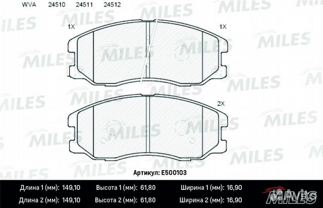 Колодки тормозные chevrolet captiva/opel antara 07